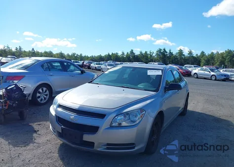 2008 Chevrolet Malibu Ls from USA, damaged, VIN 1G1ZG57B08F251464